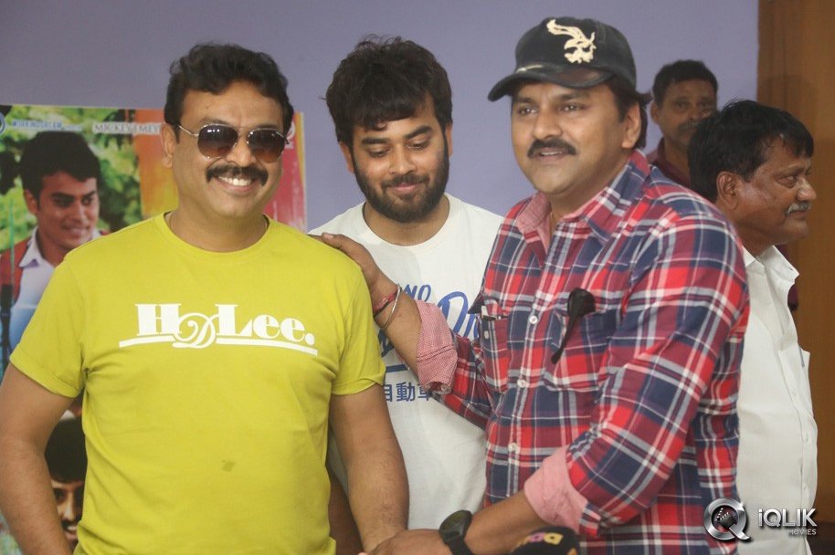 Chandamama-Kathalu-Preview-show